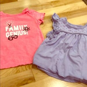 2T Jumping Bean 3T Granimals